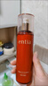 恩沙（ENTIA）旗艦正品臻顏護膚品套盒水乳面霜精華滋潤實(shí)體店 紅石榴臻顏乳液130ml 曬單實(shí)拍圖