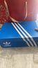 阿迪達斯 （adidas）adidas三葉草貝殼頭SUPERSTARII男女休閑鞋 JI0079 38碼 曬單實(shí)拍圖