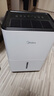美的（Midea）除濕機 自營(yíng)旗艦店家用輕音小型抽濕機12升干衣防潮回南天吸濕器CF12BD/N7-DO【李佳琦直播同款】 曬單實(shí)拍圖