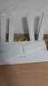 普聯(lián)（TP-LINK） 大道AX3000滿血WiFi6千兆無線路由器 5G雙頻家用穿墻 Mesh 3000M無線速率 信號增強 易展 XDR3010 曬單實拍圖