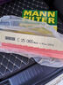 曼牌濾清器（MANNFILTER）空氣濾清器空氣濾芯空氣濾C25065適配比亞迪宋/S7/S6/G5/速銳1.5T 曬單實(shí)拍圖