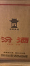 汾酒 黃蓋玻汾 清香型白酒 53度 475mL*6瓶 整箱裝非原箱 曬單實(shí)拍圖