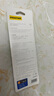 品勝蘋果數(shù)據(jù)線短線0.2米快充 適用iPhone14/13/12/11ProMax/Xs/XR手機充電線iPad Air/mini充電寶線 曬單實拍圖