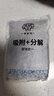 希望樹(shù)強(qiáng)效除醛變色炭包1kg 高碘值活性炭除甲醛異味清除劑真除醛 曬單實(shí)拍圖