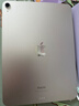 Apple/蘋(píng)果 iPad Air5 10.9英寸平板電腦 64GB WIFI版 星光色 蘋(píng)果認證翻新 京東官方一年質(zhì)保 曬單實(shí)拍圖