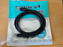 山澤超六類萬兆網(wǎng)線3米 CAT6A高速成品網(wǎng)線 家用電腦網(wǎng)絡(luò)寬帶工程跳線 8芯兼容千兆2.5g連接線 D6A030 曬單實拍圖