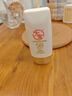 大寶防曬霜SPF50+水感多效高倍防曬露50g 學(xué)生戶(hù)外軍訓專(zhuān)用隔離清爽 水感多效防曬露50g 曬單實(shí)拍圖