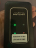 影騰隨身wifi三網(wǎng)通用無線wi-fi6免插卡移動聯(lián)通電信無限制便攜式4G高速隨行網(wǎng)絡(luò)通用流量2025款5GHF 【三網(wǎng)通3000毫安充電款+黑色】*超長續(xù)航 曬單實拍圖