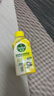 滴露（Dettol）洗衣機(jī)清洗劑250ml金裝版檸檬滾筒波輪洗衣機(jī)深度清潔劑除垢殺菌 曬單實(shí)拍圖