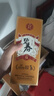 碧春酒碧春伍一箱裝53度醬香型白酒宴請商務送禮貴州老酒 曬單實拍圖