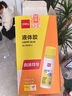 得力（deli）125ml高透明膠水 可水洗高粘液體膠 手工DIY學(xué)生文具 開學(xué)必備學(xué)習(xí)用品 4支裝 辦公用品 33097 曬單實(shí)拍圖