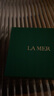 海藍之謎（LA MER）奇跡晚霜30ml抗老緊致修護面霜護膚品化妝品禮盒生日禮物送女友 曬單實拍圖