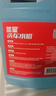 藍星洗車(chē)液 2L*1桶 高泡沫洗車(chē)水蠟汽車(chē)強力去污上光打蠟濃縮清洗劑 曬單實(shí)拍圖