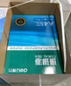 得力（deli）珊瑚海A4打印紙 70g500張*10包一箱 雙面復(fù)印紙 企業(yè)采購優(yōu)選 整箱5000張7363 曬單實(shí)拍圖