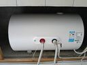 美的出品華凌儲水式50升家用電熱水器大功率速熱一級能效升級款加長(cháng)防電墻國家補貼F5020-KY1Pro(HE) 曬單實(shí)拍圖