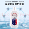萬創(chuàng) 適用添可洗地機配件芙萬一代2.0ProLED/LCD配件2.0Slim/3.0地面清潔液清潔劑滾刷過濾網(wǎng)濾芯配件 曬單實拍圖