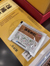 通澤安槐菊顆粒滋養肝腎  平肝清熱  潤腸通便改善大便干結陰虛陽(yáng)亢證所致的頭暈目眩3g*8袋/盒 3盒【療程裝】根源專(zhuān)攻便秘問(wèn)題 90%客戶(hù)選擇 曬單實(shí)拍圖