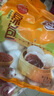 思念 中華面點(diǎn)秘制豆沙包960g 曬單實(shí)拍圖