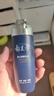 郁美凈男士專用舒緩乳液100g保濕潤膚乳清爽滋潤鎖水親膚面霜 曬單實(shí)拍圖
