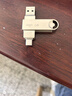 愛國(guó)者（aigo）128GB Type-C USB3.2雙接口 u盤 150MB/s U353手機(jī)U盤辦公學(xué)習(xí)大容量?jī)?yōu)盤 可插手機(jī)電腦兩用 曬單實(shí)拍圖