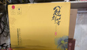 花冠集團 冠群芳 醇和 濃香型白酒 40度 480mL*6瓶 整箱裝 雙十一送禮 曬單實(shí)拍圖