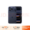 Apple/蘋(píng)果 iPhone 17 Pro Max 512GB 深藍色 支持移動(dòng)聯(lián)通電信5G 雙卡雙待手機 曬單實(shí)拍圖