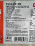 京東京造 鮮美蝦皇小餛飩750g 75只送湯料包18g 蝦仁兒童云吞早餐速食 曬單實(shí)拍圖