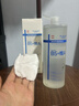 史歐芙博士卸妝水550ml深層清潔細致毛孔三合一溫和眼唇卸妝液敏感肌卸妝油 曬單實(shí)拍圖