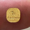 領(lǐng)豐金足金9999十二生肖金豆黃金1g投資金條金幣送人節日可愛(ài)禮物 生肖-猴(1g） 曬單實(shí)拍圖