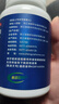 [三康]鹽酸氨基葡萄糖膠囊 0.75g*120粒 1盒裝 0.75g*120粒/盒 補氨糖 養關(guān)節 治療和預防骨關(guān)節炎 26年2月過(guò)期 曬單實(shí)拍圖