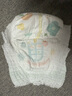 MOONY尤妮佳moony蘇菲慕怡小風(fēng)窗開(kāi)心褲拉拉褲XL26透氣親膚尿不濕 曬單實(shí)拍圖