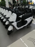 九號（Ninebot）遠航家M95C電動摩托車超長續(xù)航智能兩輪摩托車【門店自提】 到門店選顏色 曬單實拍圖