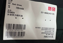優(yōu)衣庫女裝彈力喇叭褲/聰明褲西褲通勤褲加長款480823 09 黑色 XL /165/76A 曬單實拍圖