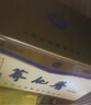 蘭益松蕎化香白酒云南特產(chǎn)42度小蕎酒口杯酒苦蕎白酒年貨送禮聚餐酒水 42度 45mL 12瓶 X2盒 【蕎花香】 曬單實(shí)拍圖