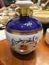 李渡 封壇酒青花 濃特兼香型白酒 52度 1L 大壇裝 江西特產(chǎn) 中秋送禮 曬單實(shí)拍圖