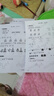 華為惠普 p1108黑白激光打印機 A5憑證學生打印作業(yè) 辦公家用打印機A4 1108配小白盒手機無線打印 曬單實拍圖