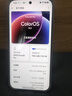 OPPO Find X9 Pro 16GB+512GB 絨砂鈦 哈蘇2億長(cháng)焦鏡頭 7500mAh 5G旗艦手機【孫穎莎同款】 曬單實(shí)拍圖