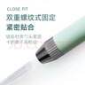 COOKSS 兒童挖耳勺掏耳朵神器嬰兒發(fā)光耳勺新生兒寶寶耳屎鑷子采耳套裝 曬單實(shí)拍圖