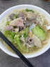 瑩福坊正宗潮汕粿條早餐半成品汕頭特產(chǎn)小吃速凍湯粉炒河粉夏日夜宵食品 200g潮汕手工粿條 【送沙茶醬】11袋粿條 曬單實拍圖