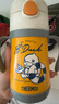 膳魔師（THERMOS）吸管配件兒童吸管杯卡通杯子TCKC密封圈防漏墊圈備用吸嘴奶嘴 TCKC 吸嘴+吸管簡(jiǎn)裝 曬單實(shí)拍圖