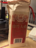 劍南春【喜酒】劍南春酒廠(chǎng)出品 綿竹系列 濃香型白酒  新老款隨機 52度 500mL 1瓶 大曲醇釀經(jīng)典紙袋 曬單實(shí)拍圖