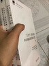 九至十三世紀東歐和東南歐的民族大遷徙(全二冊) 曬單實(shí)拍圖