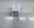 綠聯(lián)65W氮化鎵充電器套裝PD40蘋(píng)果17充電器多口Type-C快充充電頭 適用iPhone17手機華為平板筆記本電腦 【65W氮化鎵】 2C1A折疊充電器單頭 曬單實(shí)拍圖