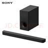 索尼（SONY）HT-S400 2.1 聲道 杜比音效 大功率獨(dú)立低音炮 家庭影院 回音壁 Soundbar S350升級款 電視音響  曬單實(shí)拍圖
