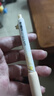 咔巴熊 自動(dòng)鉛筆0.5mm 軟握高顏值小學(xué)生專(zhuān)用按動(dòng)活動(dòng)鉛筆 花神綺夢(mèng) 曬單實(shí)拍圖