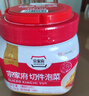 清凈園宗家府切件泡菜1100g瓶裝韓國泡菜辣白菜醬菜咸菜下飯 曬單實拍圖