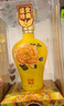 西鳳52度鳳香型盛世珍藏30年 2018年產(chǎn)陳年老酒收藏酒 整箱500ml*6瓶 曬單實拍圖