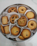 皇冠（danisa）丹麥曲奇餅干禮盒368g休閑零食團(tuán)購囤貨送禮物印尼進(jìn)口  曬單實(shí)拍圖