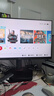HKC 23.8英寸2K高清180Hz高刷FastIPS電競屏130%sRGB廣色域HDR400旋轉升降電腦顯示器 獵鷹二代G24H2 曬單實(shí)拍圖