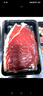 鮮京采內(nèi)蒙古原切羔羊肉卷2斤(250g*4包) 火鍋食材 京東自有品牌 曬單實(shí)拍圖